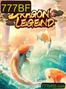 Explorando o Fantástico Mundo de DragonLegend