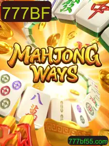 Explorando MahjongWays: O Fascinante Mundo do Jogo Inspirado no Mahjong