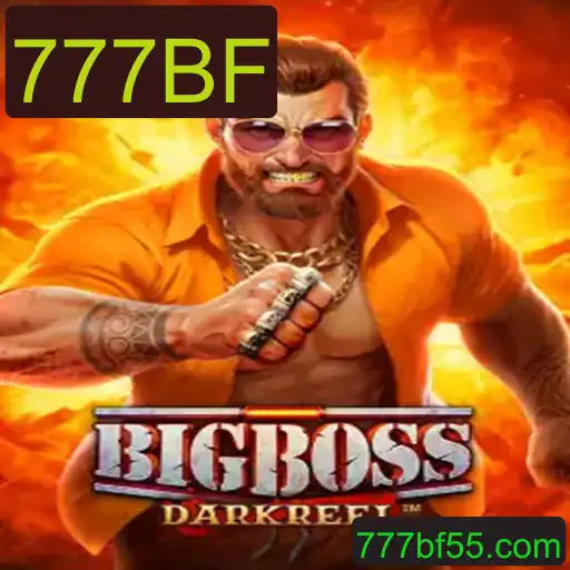 BigBoss: Um Jogo Revolucionário na Era Digital