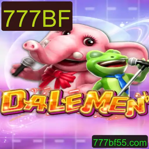 Explorando o Mundo do Jogo 'DALEMEN': Uma Aventura Enigmática com a Palavra-Chave '777BF'