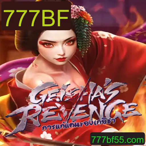 Desvendando GeishasRevenge: O Mundo Envolvente e Desafiador de um Jogo de Estratégia Contemporâneo