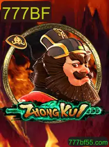 Explorando o Fascinante Mundo de ZhongKui: O Jogo que está Conquistando 2023