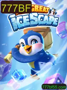 Explore o Mundo Congelante de TheGreatIcescape - Seu Novo Desafio no Gelo