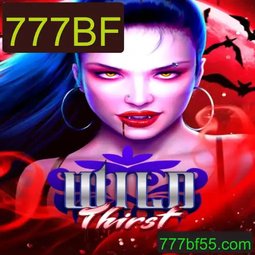 WildThirst: Um Mundo de Aventuras e Estratégias